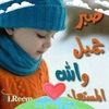 zeinab_elsayed1