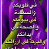 mohmmedzain123