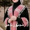 _usseraa__