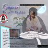 souleymadiobz2