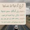 abouayoubyoussoufali