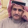 الوسم Alwasm