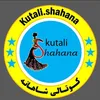 kutali_shahana