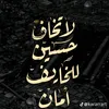 m_q2o