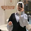 noor_wyd