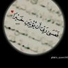 nuohmohamedtaani
