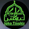 MAJLIS JOKO TINGKIR2