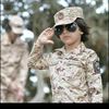 azoo12a2