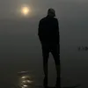 آلُهيبةَ