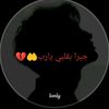 ahlamhalouma927