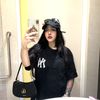 sofai_fromthai