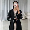 dokht.afghan24