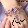 sihemsihem9175