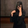 شـــموخ