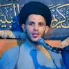حمزه:  Hamza