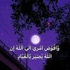 user7450911749970