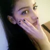 are_erica
