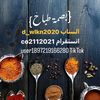 user1897219166280