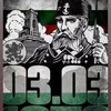bulgarian_orthodoxe