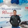 erlanbaiduldaev