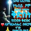 jesusislove056