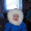 ujarneqpj