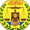 somalilandmilatryroyalfm
