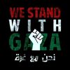 alraeeini_8840