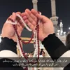 kocher_114