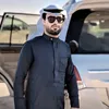 _omer_748