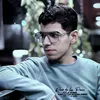علي سفينه