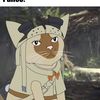 missdemise