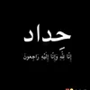 lareen611