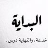 noor33nor7