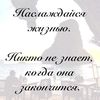 user71880026107444