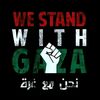 gaza.free.palitine