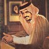 بيتر -  🇸🇦   Peter