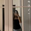 Ailin