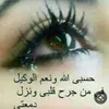 user5139310143084