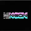 夢喰NEON 【公式】