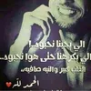 omarthamir828