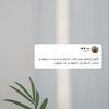 غفر الله لاسماء🕊