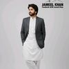 jameelkhanbaloch0