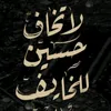 userr6cefaptxp