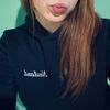 shiomara_neufeld