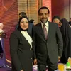نورس الهيتاوي