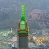 🌹اتبع السيئه الحسنه 🌹