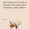 mzhda053