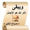 user3082049915990