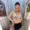 sophialuliana